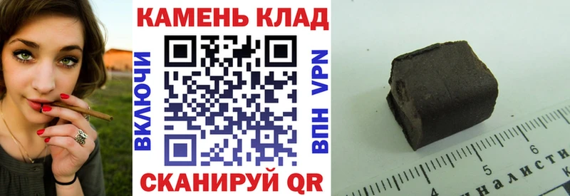 OMG маркетплейс  Саратов  ГАШ гашик  цены  