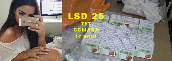 гидропоника Абдулино