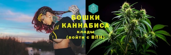 гидропоника Абдулино