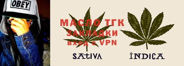 гидропоника Абдулино
