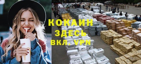 гидропоника Абдулино