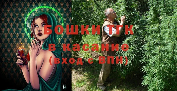 МДПВ Киреевск