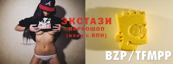 гидропоника Абдулино