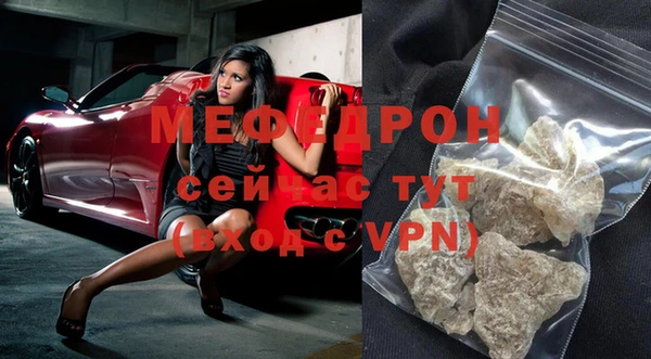 гидропоника Абдулино