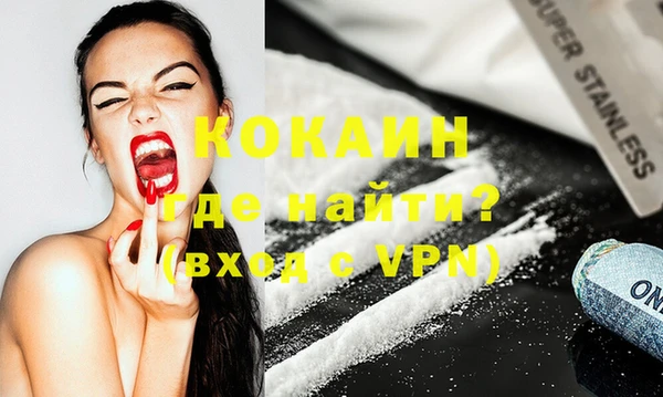 гидропоника Абдулино