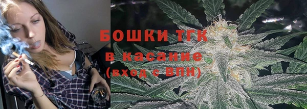 амфетамин Абаза