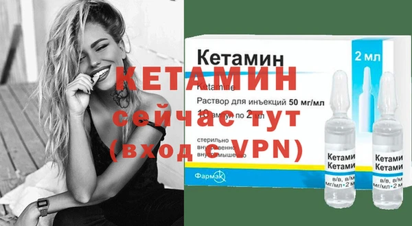 гидропоника Абдулино