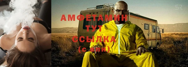 гидропоника Абдулино