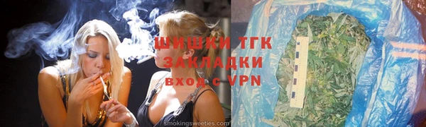 гидропоника Абдулино